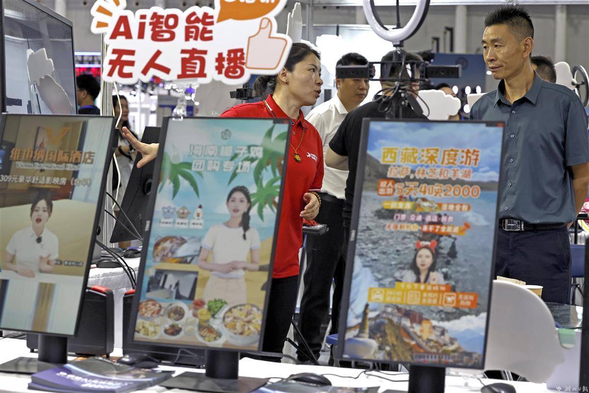 果敢老街华纳开户